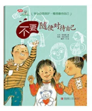 女性篮球爱好者如何增强敏捷性_2